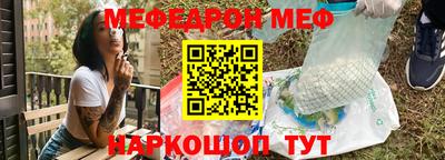 дурь Можга