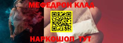 дурь Можга