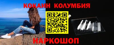 дурь Можга