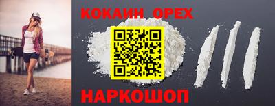 дурь Можга