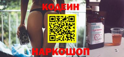 дурь Можга