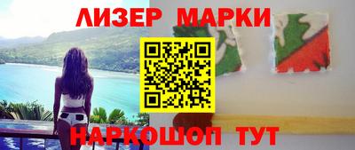 дурь Можга