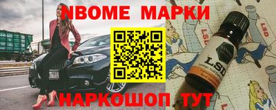 дурь Можга