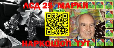 дурь Можга