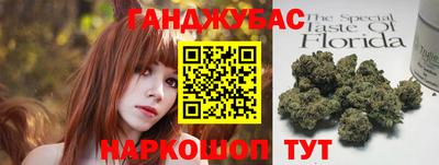 дурь Можга