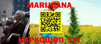 дурь Можга