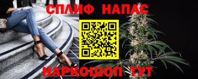 кокаин перу Можайск