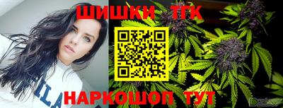 наркотики Моздок
