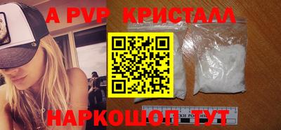 дурь Можга