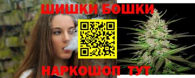 наркотики Моздок