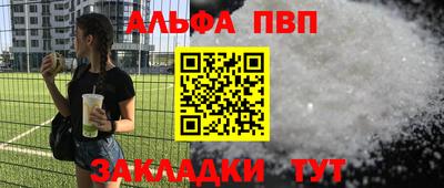 дурь Можга