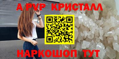 наркотики Моздок