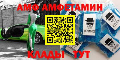кокаин перу Можайск