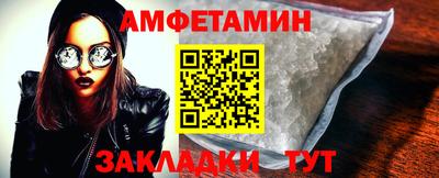 кокаин перу Можайск