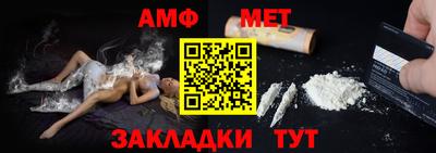 дурь Можга