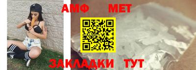 кокаин перу Можайск