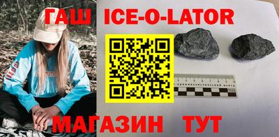 дурь Можга