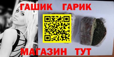 кокаин перу Можайск