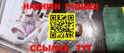 наркотики Моздок