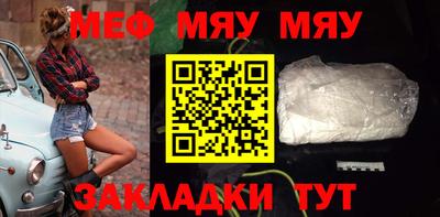 дурь Можга